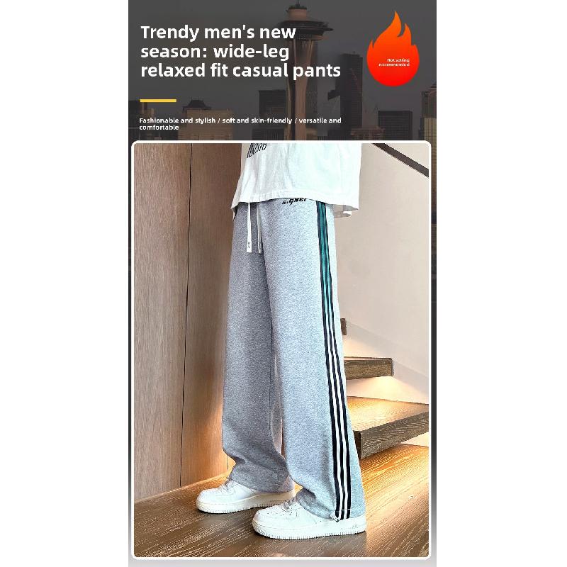 2026 New Casual Pants Loose Long Pants Straight-Leg Pants Men's Versatile Sports Pants