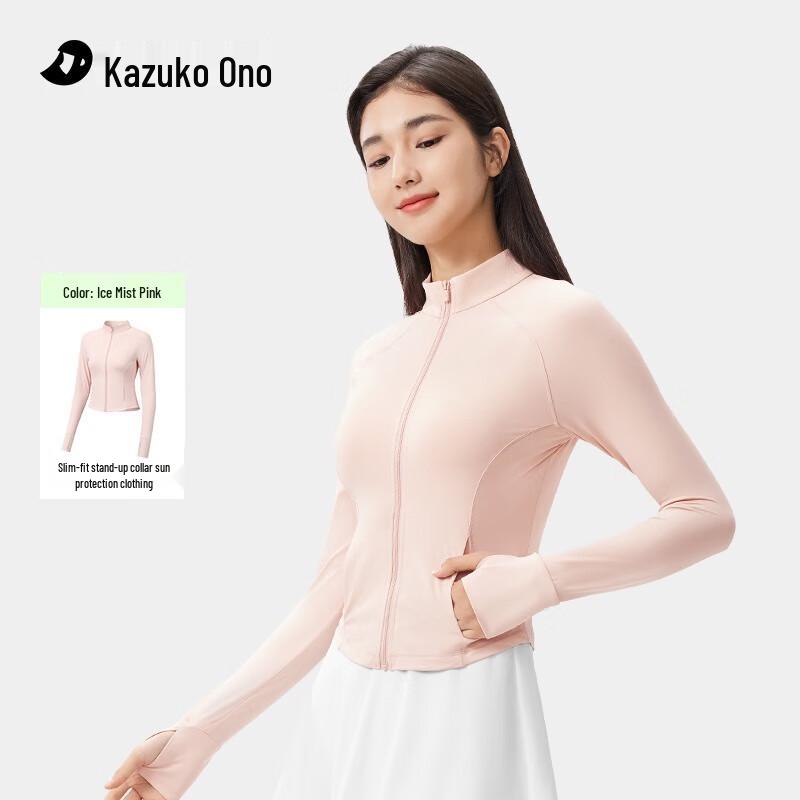 

Women s Slim Fit UV Protection Sun Jacket