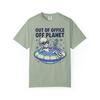 Out of Office Off Planet Alien Floatie T-Shirt | UFO Vacation Tee | Funny Summer Gift