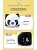 Cross-Border Panda Plush Toy: Children's Birthday Gift & Office Nap Pillow