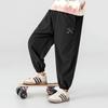 Boy's Summer Outdoor Anti-Mosquito Jogger Pants