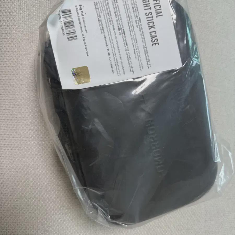 

Тувату Моабонг 1+ Неоткрытый кейс для лайтстика Неоткрытый Продажа Субин Феом Кю Тэхён Хюнин Кай