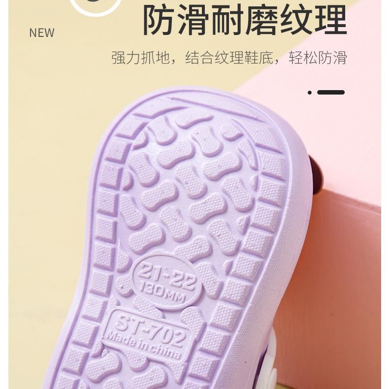 Children's Summer Cartoon Non-Slip Baby Sandals for Boys and Girls, Boys' Closed-Toe Clogs, Toddler Sandals