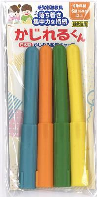 Pencil Sensory Tool [Chewable Cap] Kajireru-kun