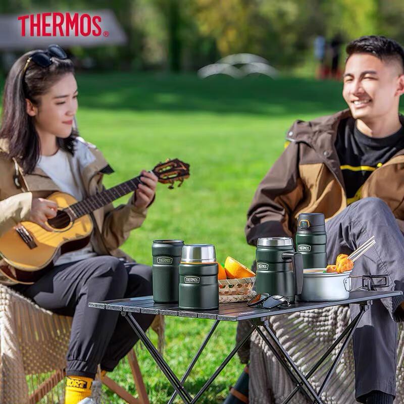 

Термос THERMOS из нержавеющей стали 316L с ручкой