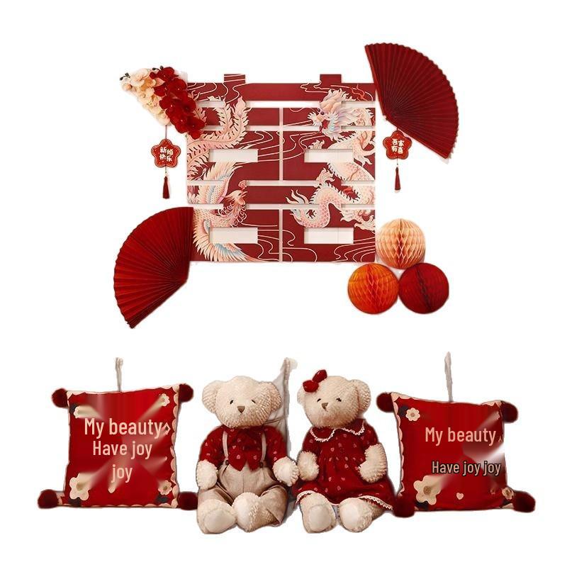Double Happiness Wedding Room Decoration Set: New House Living Room Backdrop for Bride & Groom