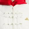(WMNS) Adidas Quilted Jacket Asia Sizing 'CNY Off White' Women's KH2664