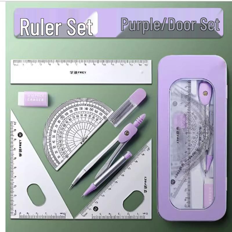 

Новый многофункциональный набор студенческих циркулей и линеек из 7 предметов