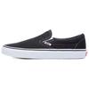 Vans Slip On Classics Lightweight Low Top Skateboard Shoes Unisex Black White VN000EYEBLK
