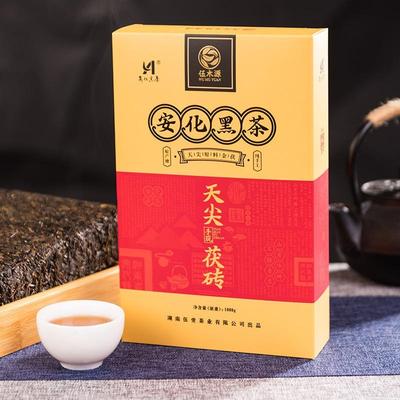 2019 TianJian Anhua Gloden Çiçek Sıkıştırılmış Çay ile Koyu Çay 1000g
