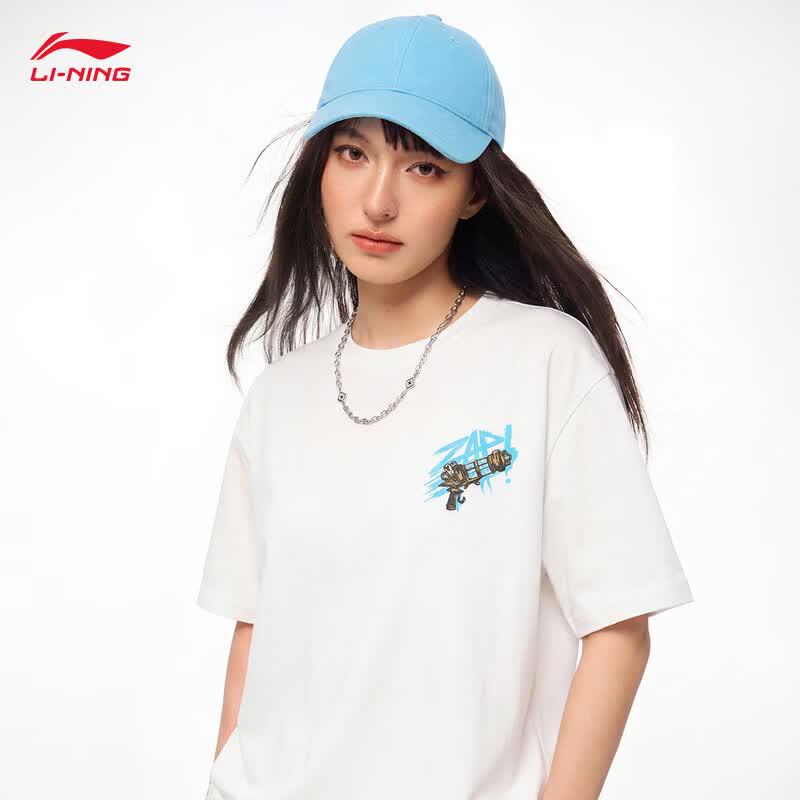 Li-Ning Unisex Casual Short Sleeve T-Shirt AHSWD31