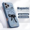 Butterfly Bowknots Pattern Case For iPhone 17 Pro Max Funda iPhone 16 15 14 13 Pro Max Magnetic For Magsafe Hybrid Slim Matte Cover