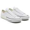Converse Chuck 70 Low White Green Unisex Sneakers Ivory Blue 171181C