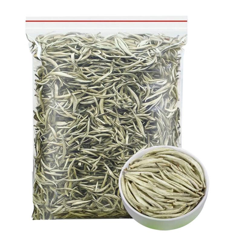 Yihacun 2017 Yunnan Ancient Tree White Tea