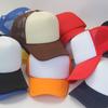 High Quality Plain Blank Style 5 Panels Foam Mesh Trucker Cap Without Logo Trucker Hat