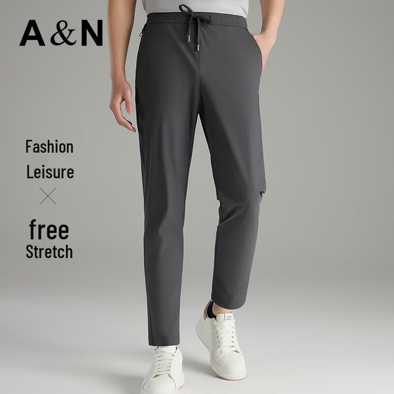 Antonio Men's Cool-Feel Straight Leg Casual Pants