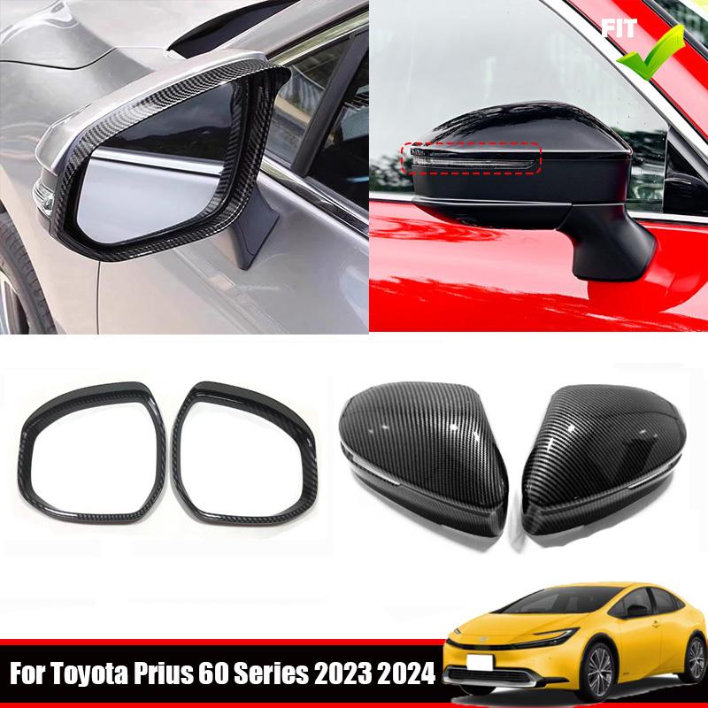 For Toyota Prius 60 Series PHEV 2024 Car Styling ABS chrome Side Rear View Mirror Cover Caps Shell Rain Frame Accessories