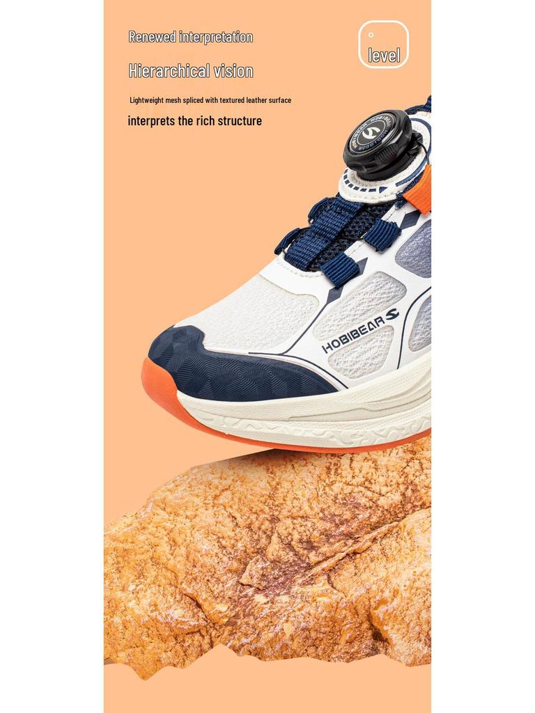 Hapi Bear Boys' Breathable Double Mesh Lightweight Sports Shoes for Spring and Autumn