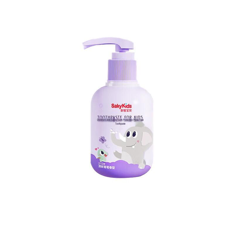 

Sakykids Children s Grape Gel Toothpaste