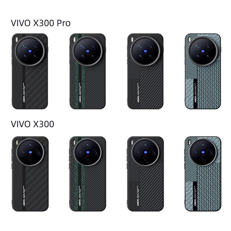 Vivo X500 Pro Max Invisible Magnetic Soft Case - Anti-fall Protective Cover