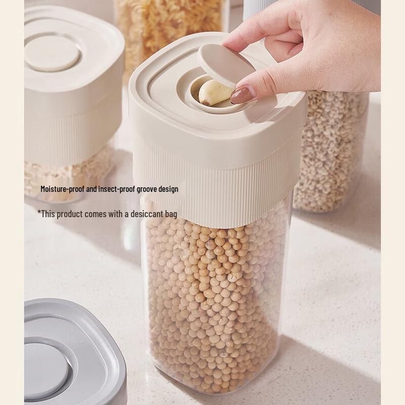 MOMO NATURI Large Food Storage Jar