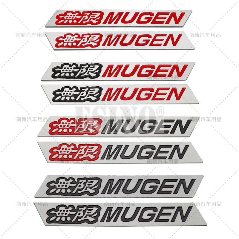 2 x Car Styling Sport Body Fender Side Metal Chrome Zinc Alloy Side 3D Adhesive Emblems Badges for Mugen Power