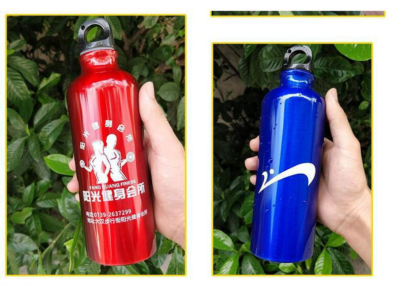Customizable Logo Single-Layer Aluminum Bike & Sports Water Bottle
