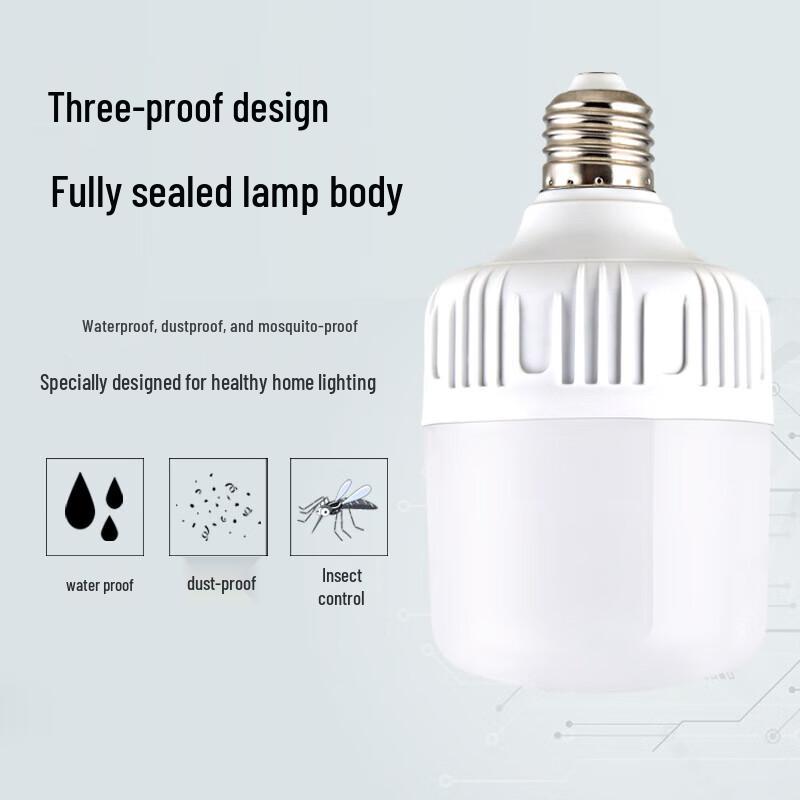 Zhenniu E27 Waterproof LED Bulb