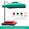 USAN HOME Outdoor Roman Patio Umbrella with Stand