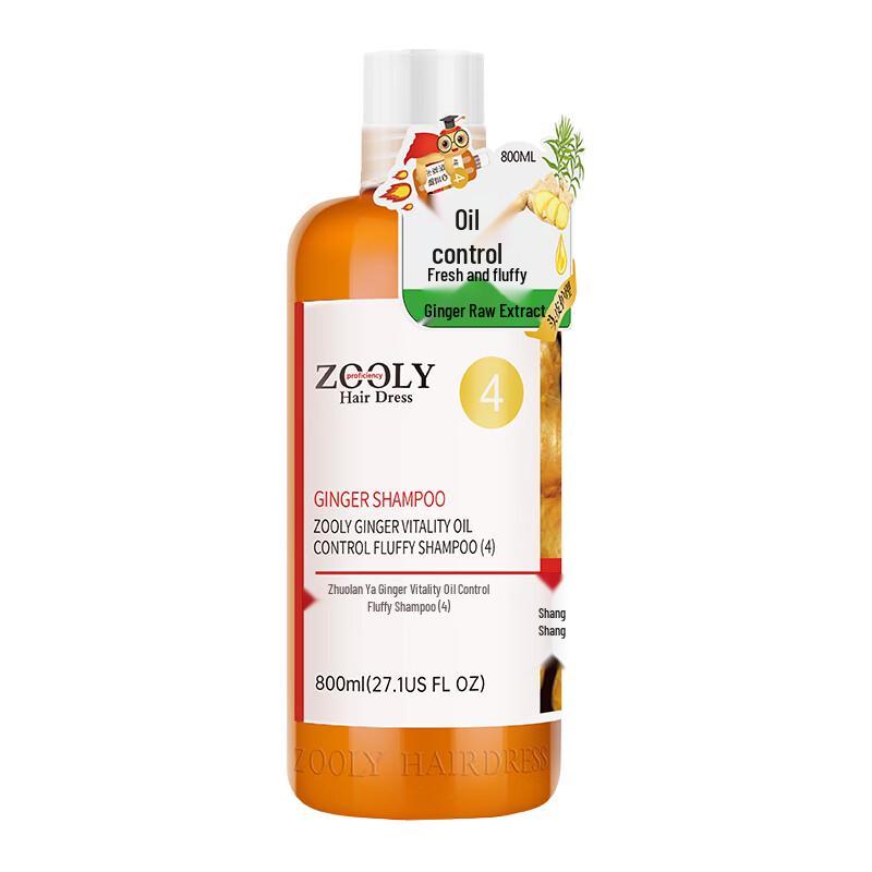 

Zhuolanya Ginger Oil Control Silicone-Free Shampoo