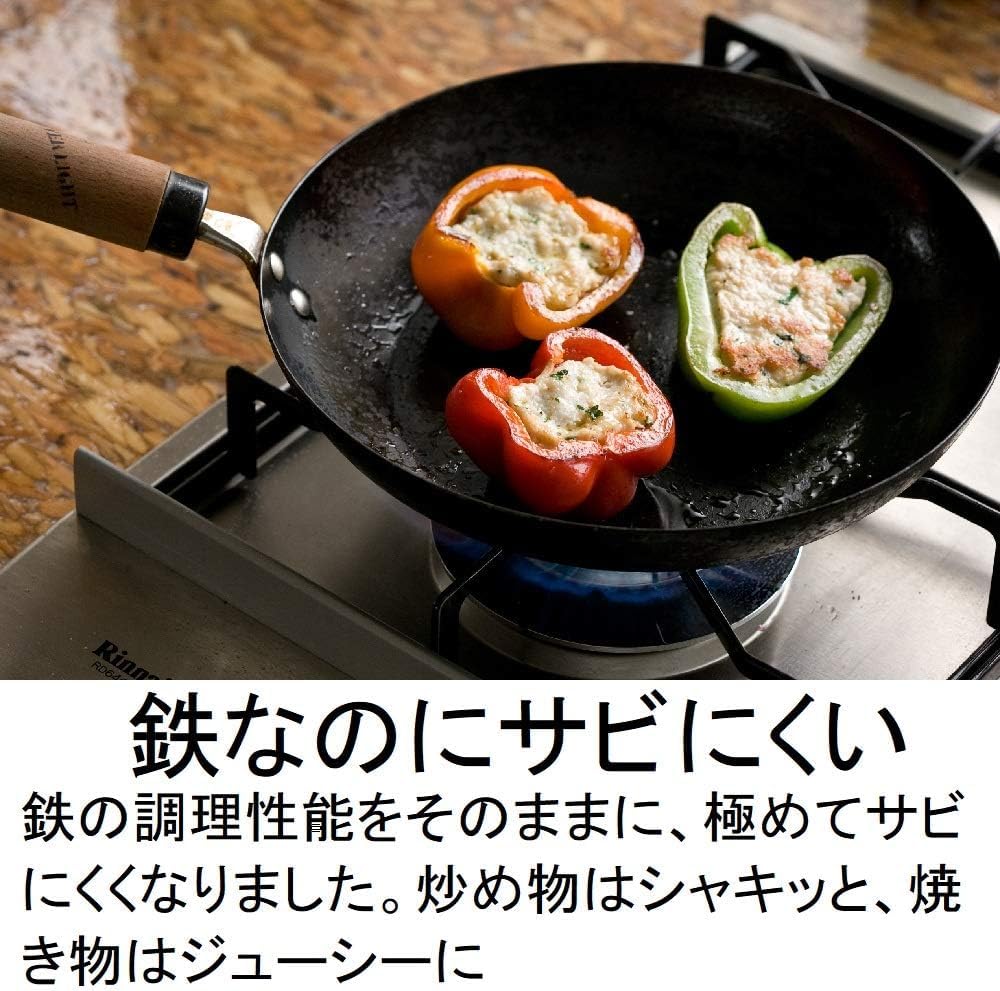 Riverlight Birth Month Wooden Handle August Zelkova Stir-Fry Pan (Right-Hand Spout) 24cm KTR81424