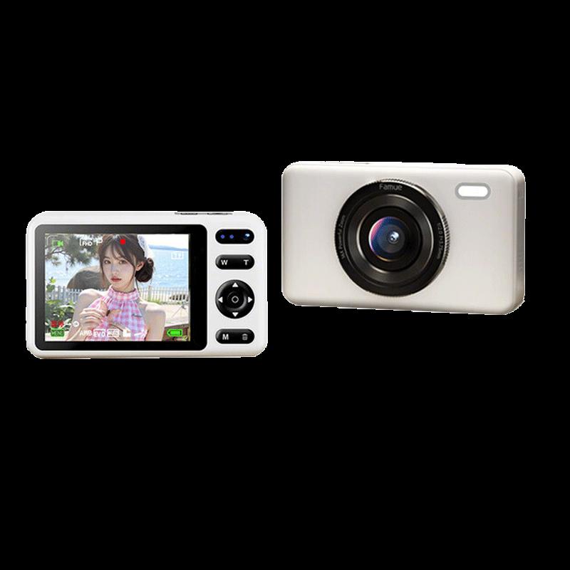 

FAMUE FC18 Retro Dual-Lens Student CCD Camera (CN version)