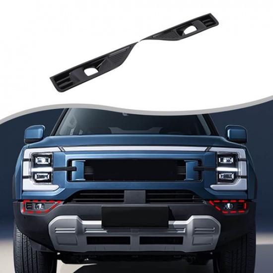 Глянцевая черная ABS накладка на передний противотуманный фонарь для BYD Shark 2024+