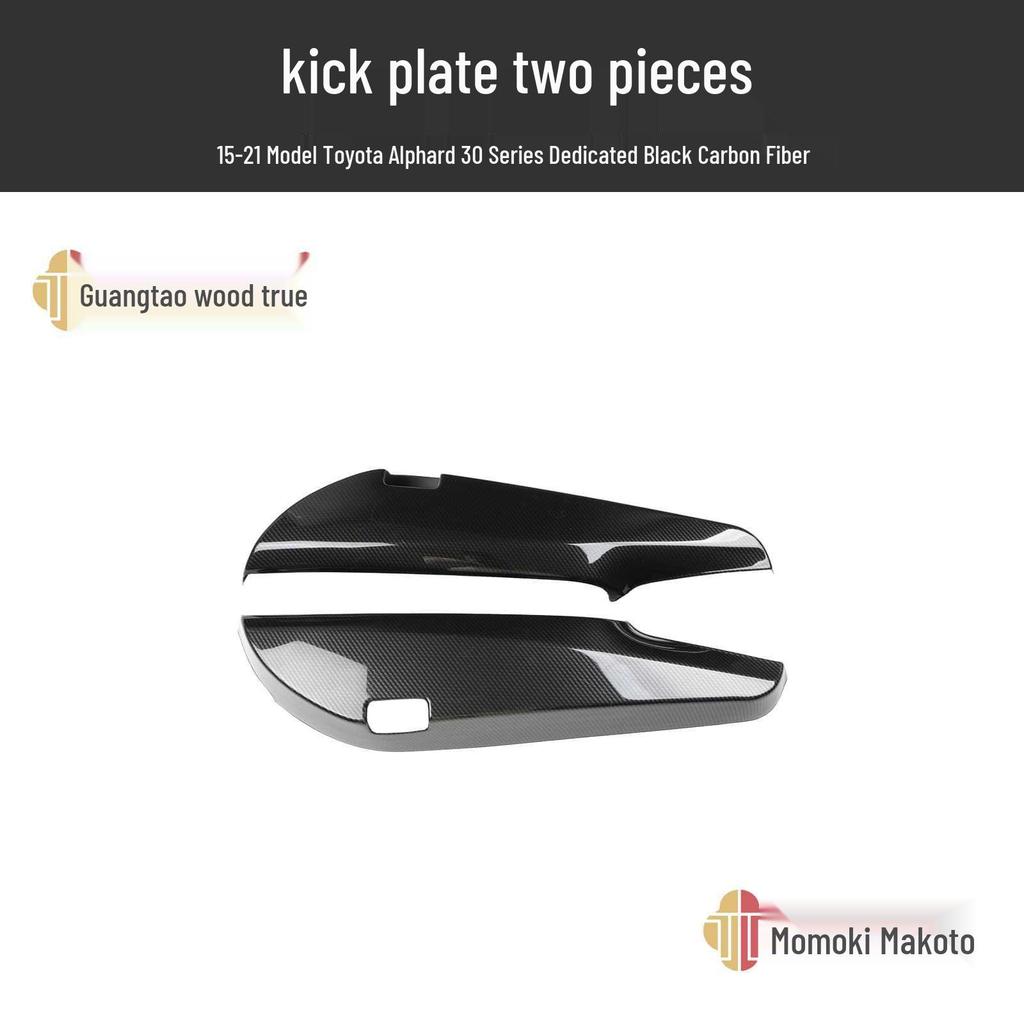 Carbon Fiber Interior Stickers for 15-23 Alphard Vellfire 30 Series, Scratch-Resistant