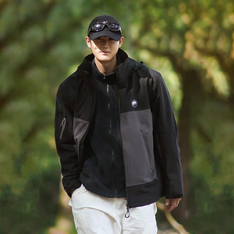 Camel Panda Unisex 3-in-1 Waterproof Hiking Jacket