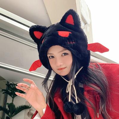 New Warm Winter Hat Little Devil Soft Cat Ears Hat Ear Protection Cute Bucket Hat Women