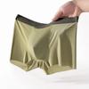 Montagut Men's Ice Silk Breathable Boxer Briefs (3-Pack)