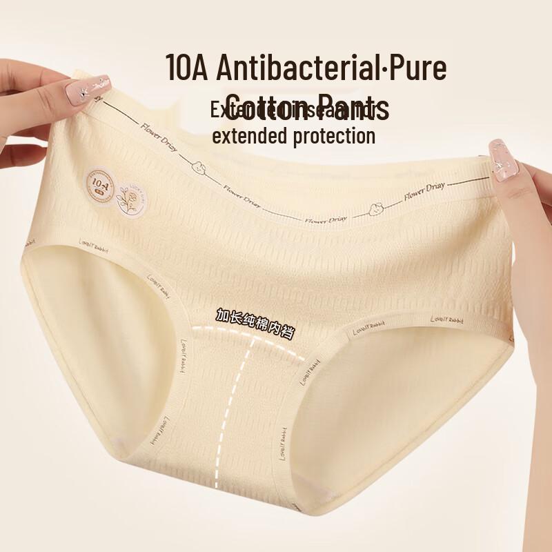 Cosmo Lady Women's 2025 Pure Cotton Antibacterial Mid-Waist Briefs