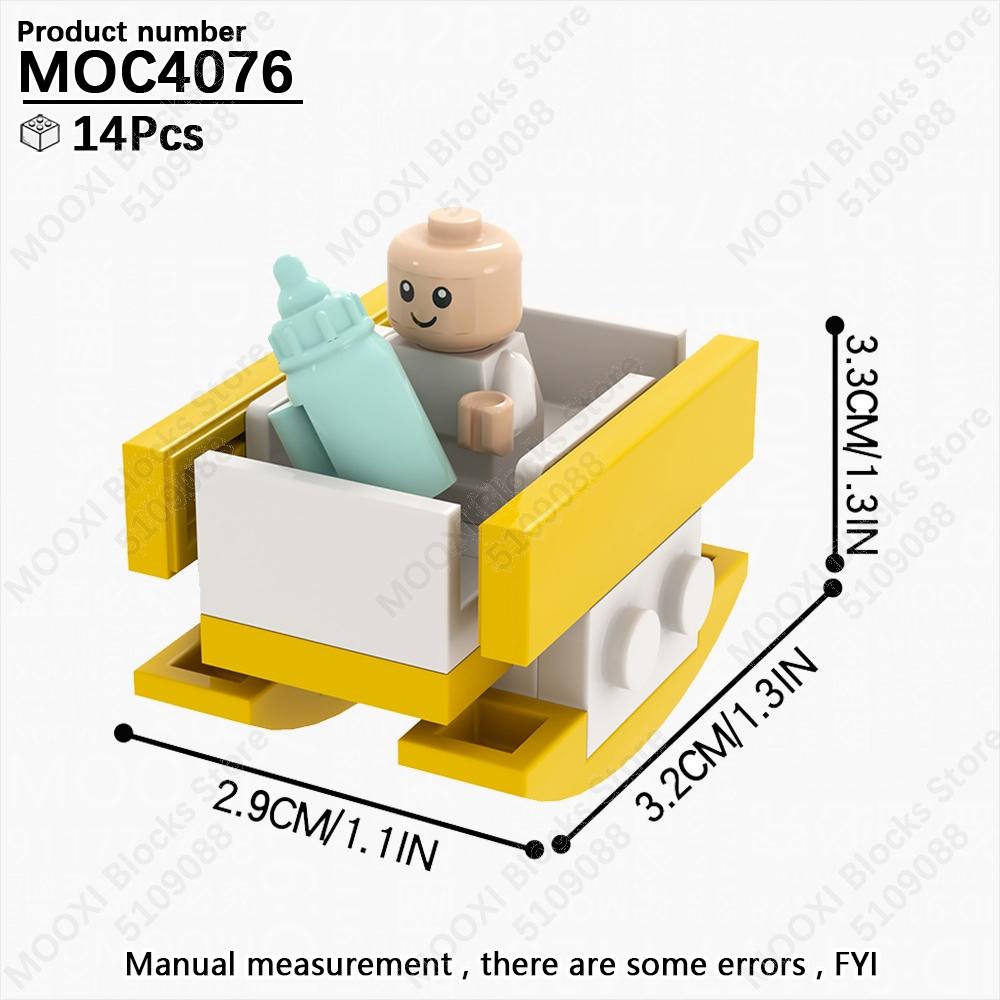 MOOXI City Room Baby Series Bedroom Bathroom Model Playing House MOC Brick DIY Assembled Building Blocks Montessori Toy Kid Gift