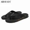 Flip Flops for Men Simple Style Rubber Slippers Breathable Quick Dry Beach Shoes Home Casual Shoes