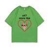 Funny UTI? More Like U + I Meme Print Tshirt Summer Unisex Casual Loose Tee Shirt Unisex Oversized Tees Male Fashion Cotton T-shirt