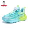 Babudou Sports Shoes for Boys - 2026 Spring/Autumn Breathable Mesh Sneakers for Kids