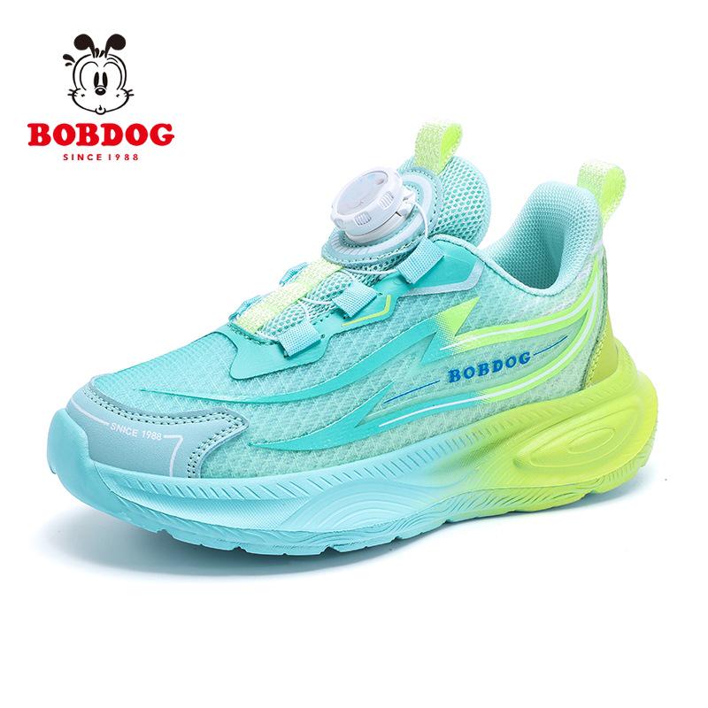 Babudou Sports Shoes for Boys - 2026 Spring/Autumn Breathable Mesh Sneakers for Kids
