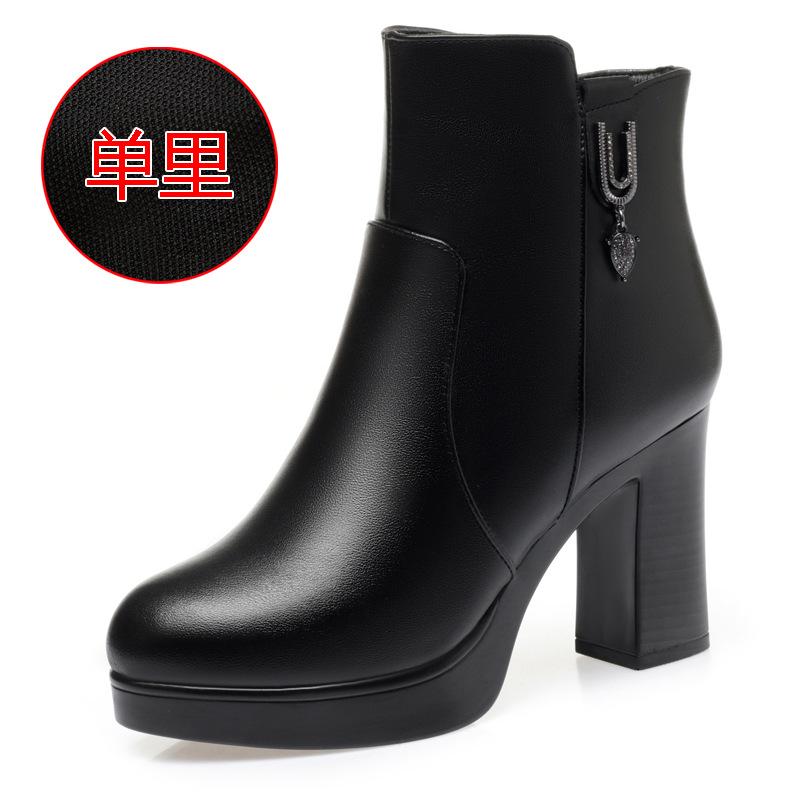 

Зимние новые женские ботинки шерстяные хлопковые туфли высокий каблук короткие ботинки женские хлопковые ботинки толстый каблук теплые женские хлопковые кожаные туфли туфли для мамы 34