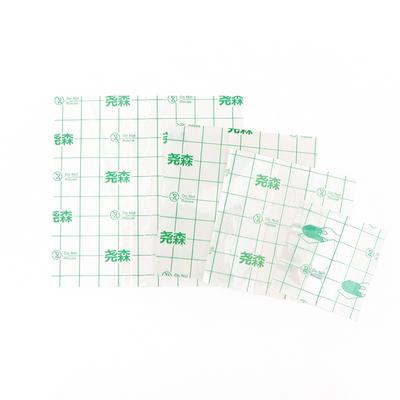 50 Stücke Nail art Wasserdichtes Transparentes Klebeband Pu Film Medizinisches Heftpflaster Wundverband Band Erste-Hilfe-Set Pflaster