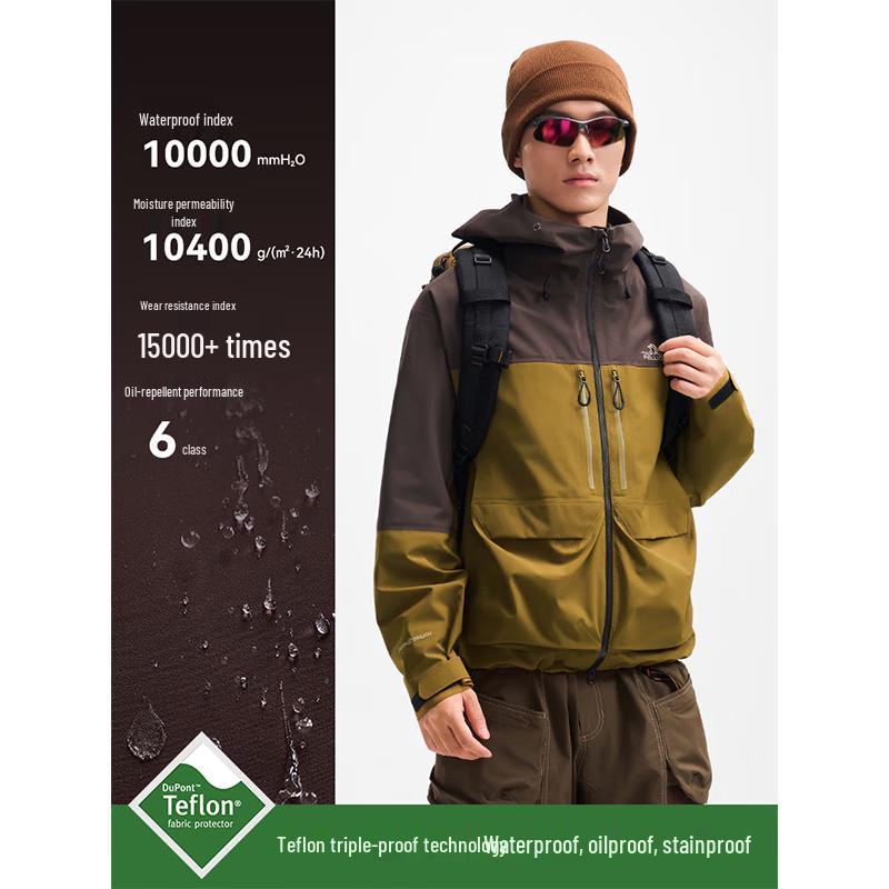 Pelliot Shanyue Unisex Outdoor Hardshell Jacket