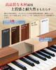 Electronic Piano Stand Longeye Electronic 88 MOLD2 with Japanese Two headphones can be used at the same MIDI terminal 10mm 380 types of DREAM sound
