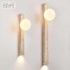 Long Wall Lamp LED Retro Stone Bedroom Bedside Light Cream Style Atmosphere Lighting For Staircase Living Room Home Decoration