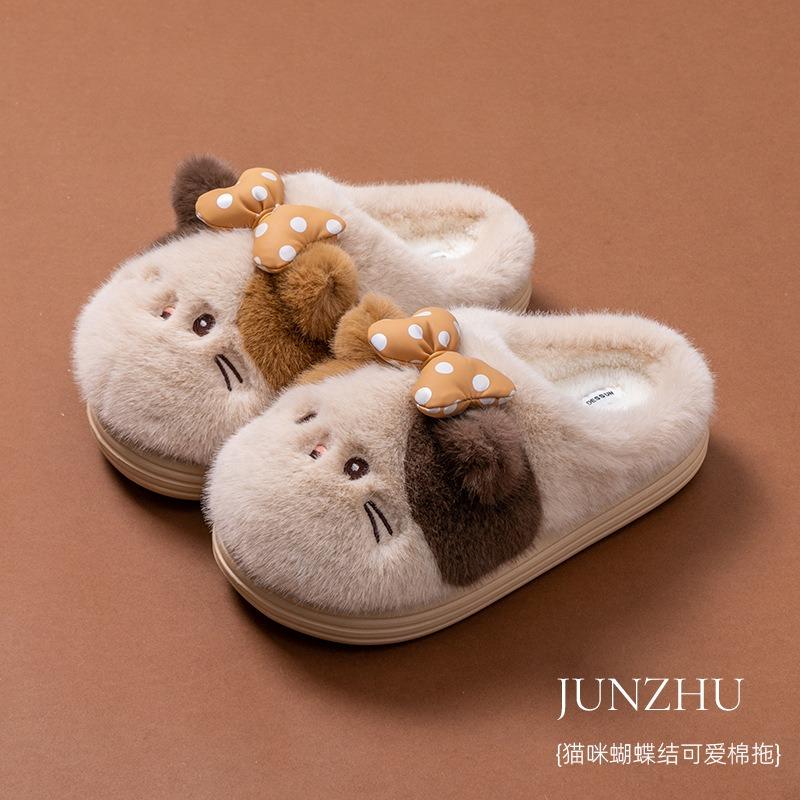 Neue Cartoon-Katze Baumwollpantoffeln für drinnen, Haushalt, Plüschpantoffeln, rutschfest, warm, Hausbaumwollpantoffeln