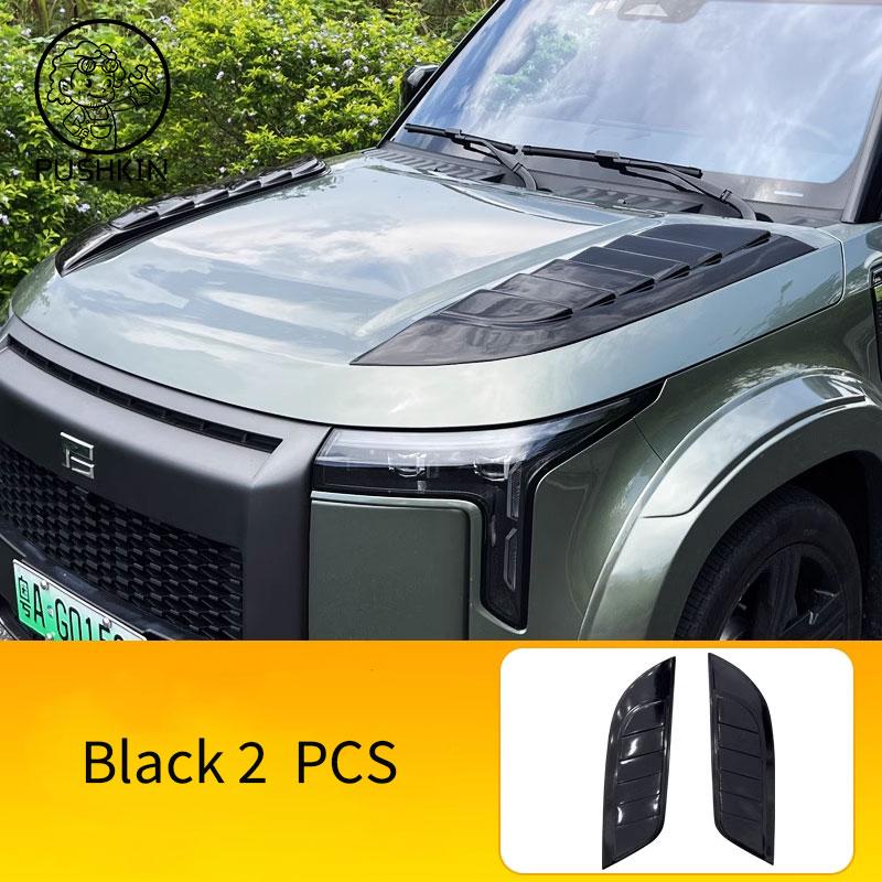 For BAIC JISHI polestone 01 Rox01 Cover Decoration Panel Black Warrior Modification Accessories With Angel Wing Decoration Added